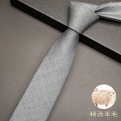 领带男高级灰色正装商务高端拉链