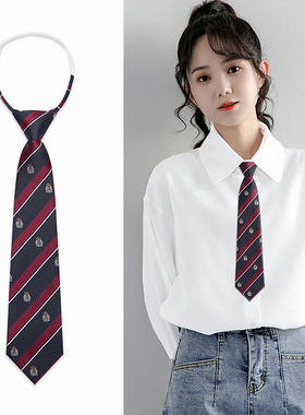 jk领带女懒人免打日系格子学生学院风衬衫dk男制服配饰毕业学士服