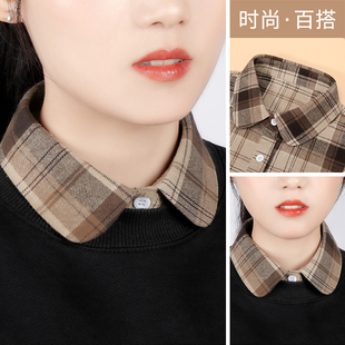 衬衣领女圆领秋冬季 饰护颈假衣领 打底毛衣假领子百搭假领娃娃领装