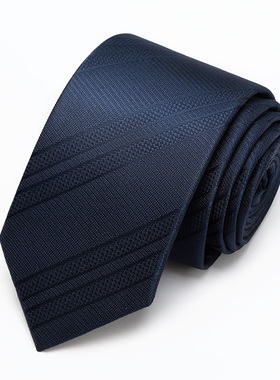 男士领带蓝色条纹正装拉链式商务婚礼结婚免打面试职业高级感手打