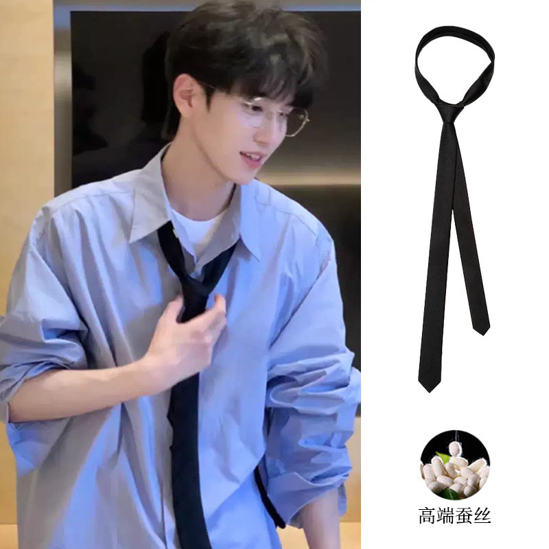 真丝领带男士高端黑色商务韩版高级感桑蚕丝宴会成人礼手打细窄潮