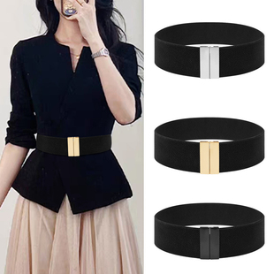 2025新款羽绒服腰带装饰女士配弹力女款松紧女士皮带裙子皮带大衣