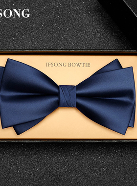 男士藏青色领结结婚婚礼新郎伴郎团西装蝴蝶结深蓝色高端时尚商务