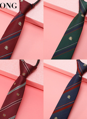 绿色领带女jk装饰红色免打拉链学院风日系女生甜酷制服衬衫小领带