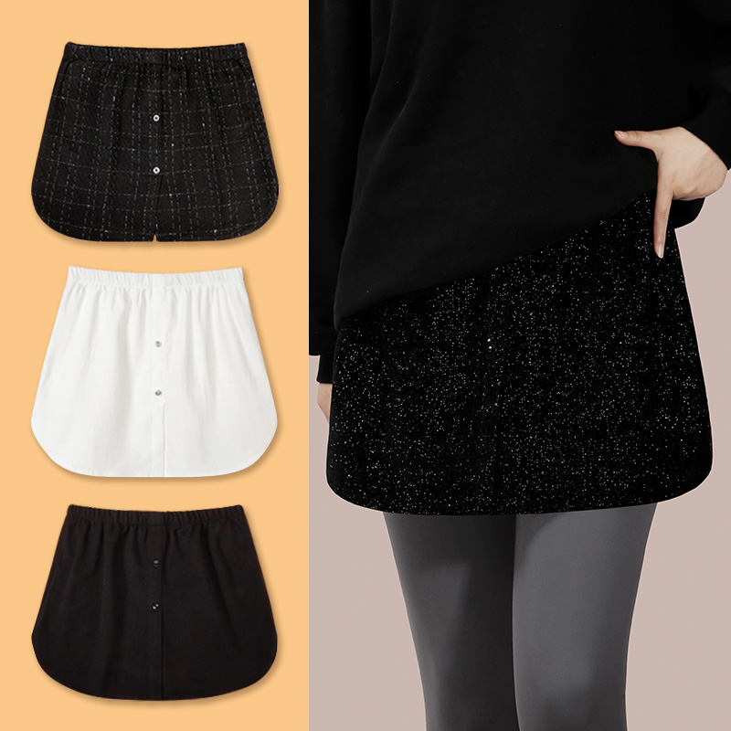 屁帘秋冬遮胯打底叠穿遮臀下摆女