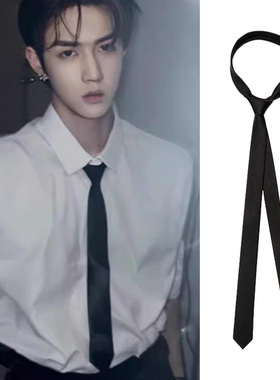 黑色领带男士经典超细窄款高端正装商务韩版免打结学生手打轻奢潮