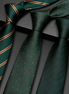 领带男商务绿色免打衬衫男士西服配饰高级宴会女jk新中式国风手打