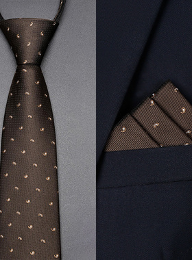 领带结婚新郎男士西服复古棕咖色商务正装免打结衬衫高级感拉链式