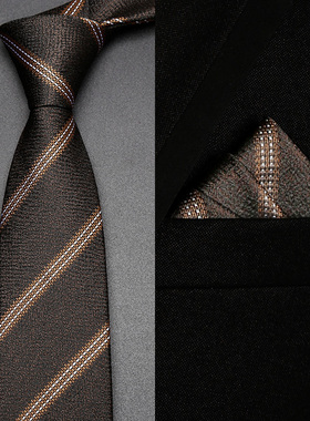 日系复古校园风手打领带男正装商务休闲卡其咖啡色制服女学生棕色