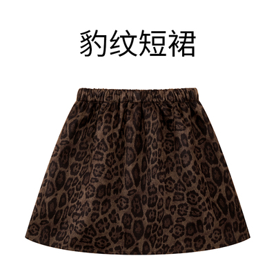 2025新款秋冬豹纹半身裙女高级感