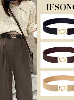 懒人皮带女2026新款隐形腰带百搭牛仔裤带收紧神器时尚潮弹力松紧