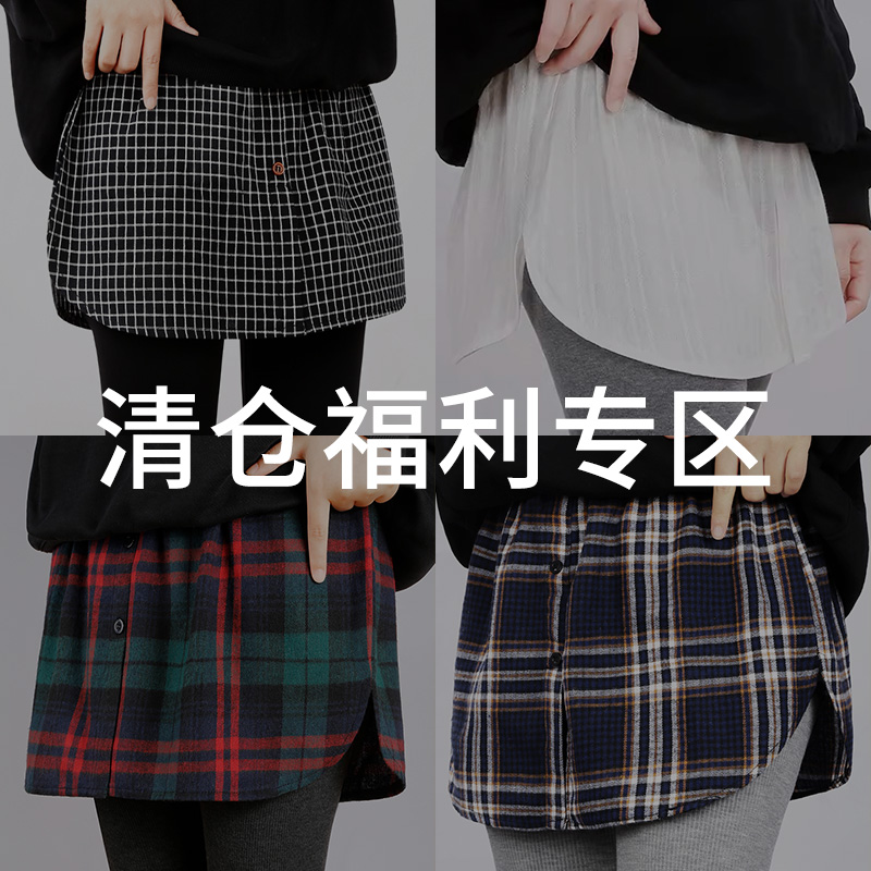 【季末清仓福利】大码屁帘女瑜伽