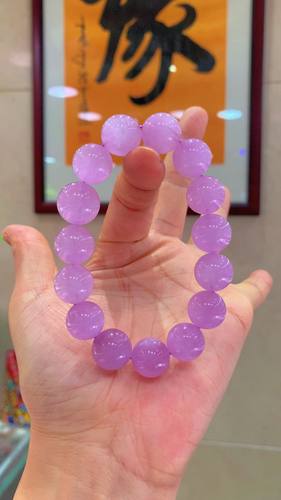 一念七宝正品天然猫眼紫锂辉手链女款单圈手串送女友闺蜜生日礼物