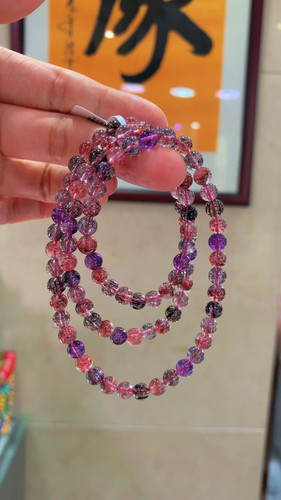 一念七宝正品天然超七骨干三圈手链女款紫发晶手串饰品情侣礼物百