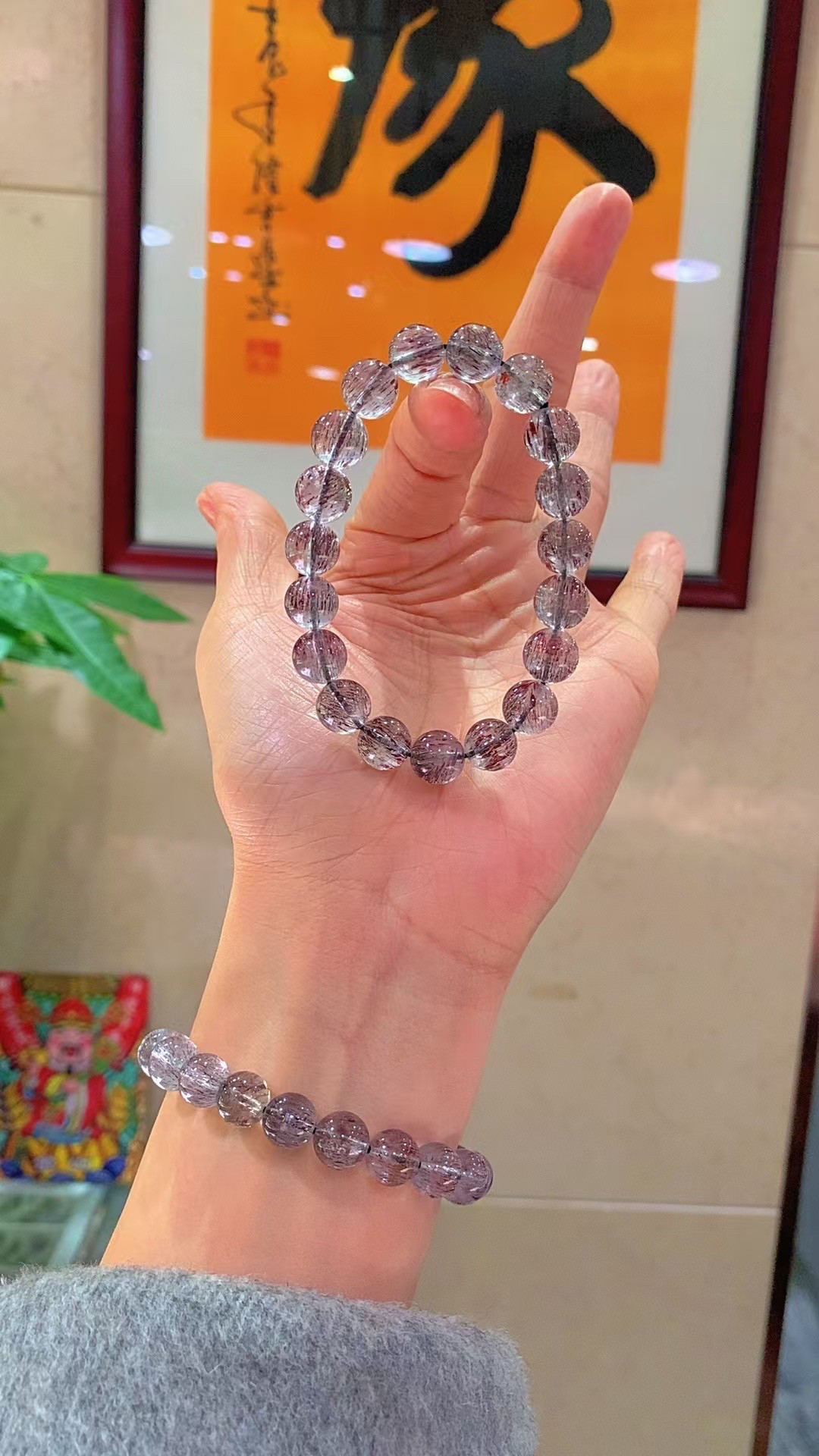 天然黑金超黑加伦超七水晶手链手串发晶云母共生双轮矿石男女款礼