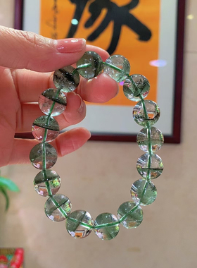 正品天然绿幽灵千层一线天手链大颗粒男女款单圈水晶圆珠手串珠链
