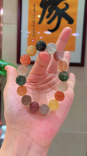 一念七宝正品天然彩兔毛手链手串女款单圈水晶手串饰品礼物送女友