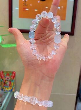 正品天然白幽灵白水晶手链手串高端大气上档次送女友闺蜜生日礼物