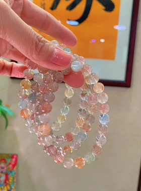 天然水晶冰透体彩兔毛手链发丝绵密丰富明朗的奶油质感尺寸8.5mm