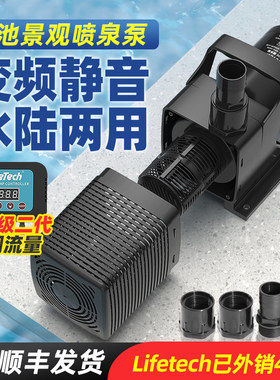 佳宝强者变频可调39年老厂潜水泵