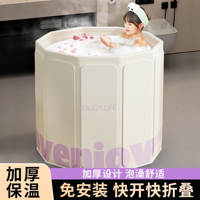 泡澡桶折叠大人泡浴桶家用成人全身洗澡桶儿童沐浴桶日式家庭浴缸