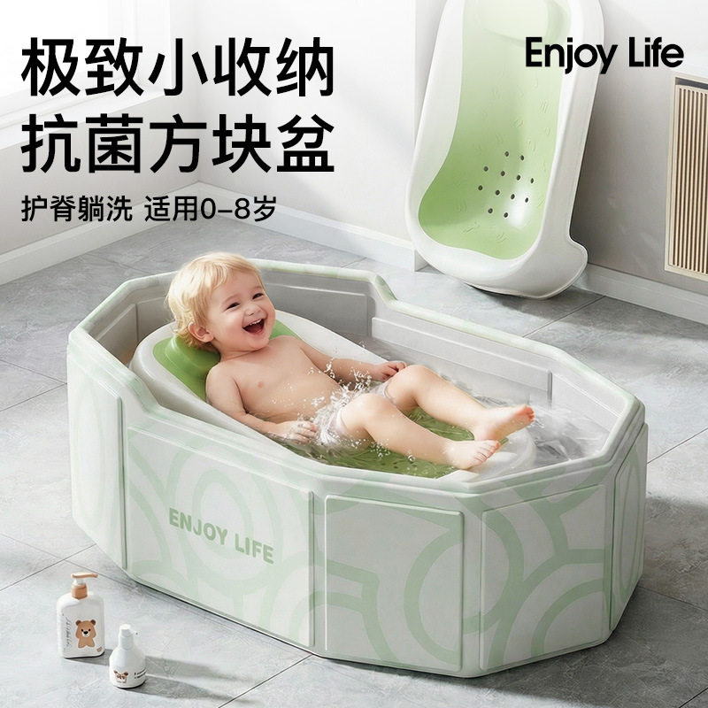 可折叠宝宝浴盆婴儿洗澡盆儿童