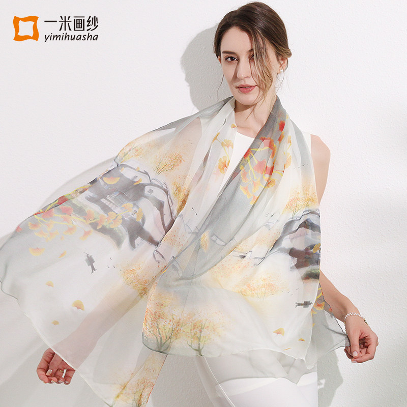 送老师礼物礼盒装杭州丝绸100%桑蚕丝2025新款真丝丝巾女薄款披肩