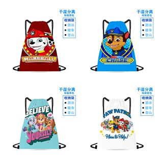 汪汪队卡通新款干湿分离游泳收纳包防水漂流登山双肩背户外收纳袋