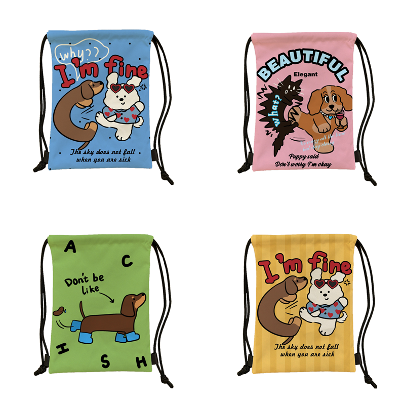 新款卡通可爱小狗系列收纳袋双肩大容量防水登山运动旅行篮球包,运动包/户外包/配件,双肩包,淘宝优惠券,粉丝福利购,淘宝优惠卷