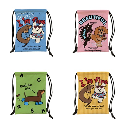 新款卡通可爱小狗系列收纳袋双肩大容量防水登山运动旅行篮球包