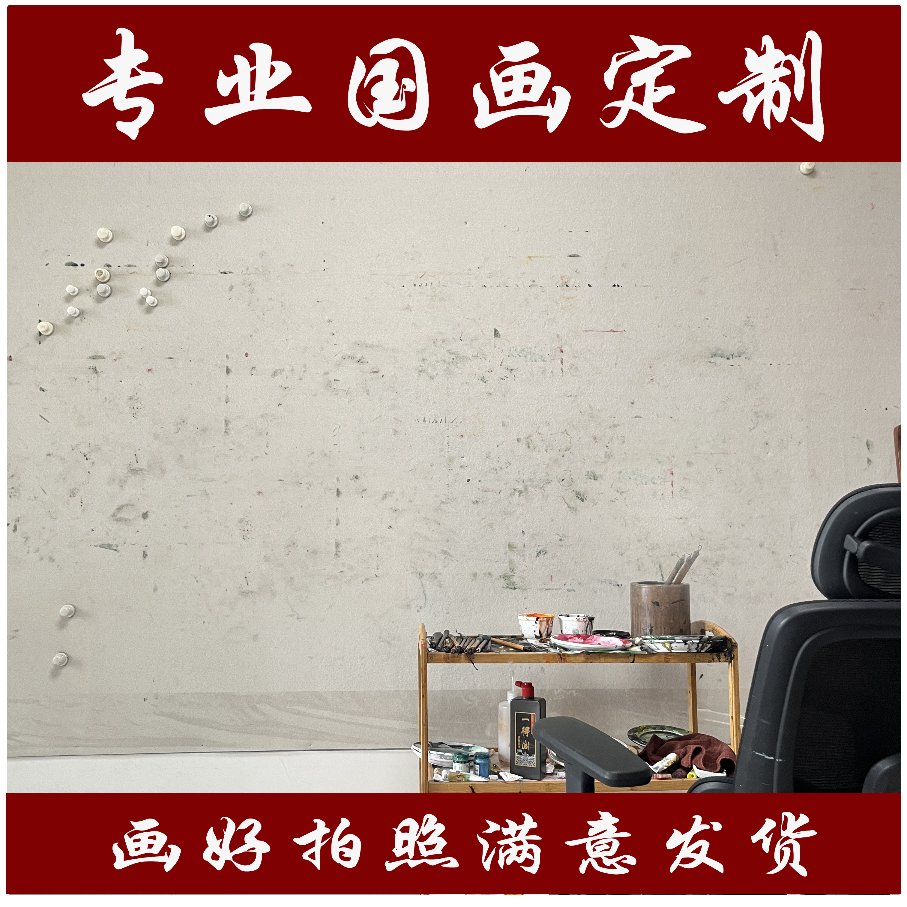 国画纯手绘代画荷花牡丹水墨画中式山水画花鸟画手工作品真迹定制