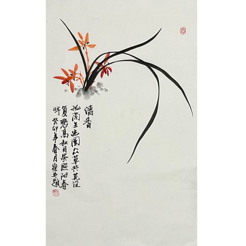 国画兰花新中式水墨画