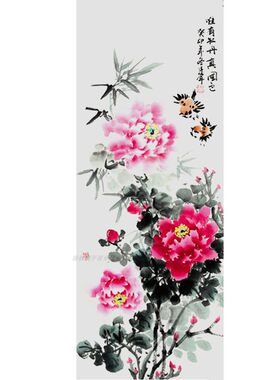 国画牡丹花开富贵风水挂画玄关装饰画中式挂画手绘真迹已裱装饰画