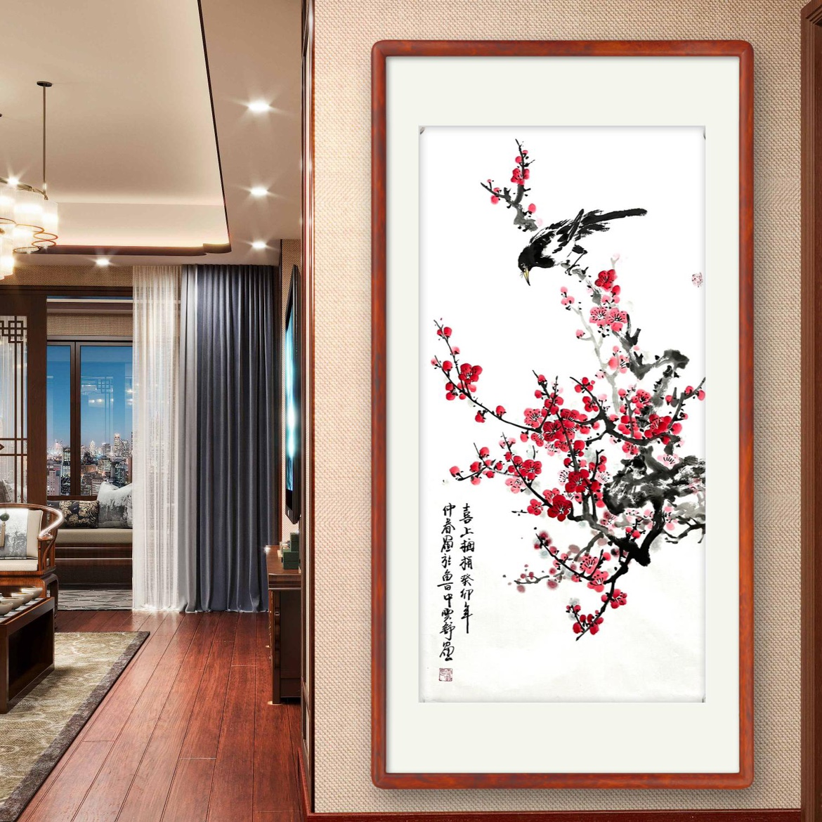 新中式国画梅花图客厅装饰字画水墨画喜上眉梢竖幅手绘花鸟画装裱