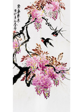 手绘紫气东来玄关画紫藤花鸟画