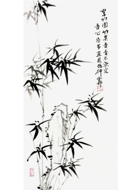 手绘国画竹报平安风水挂画定制