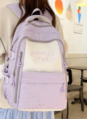 初中生书包女韩版学院风亮片星星背包高中生小学生2026新款双肩包