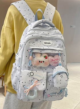 学院风书包女初中生森系校园百搭少女风背包星星痛包小学生双肩包