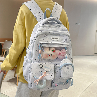 学院风书包女初中生森系校园百搭少女风背包星星痛包小学生双肩包