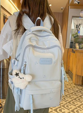 书包初中生女生2025新款高中生小学生轻便背包高颜值ins风双肩包