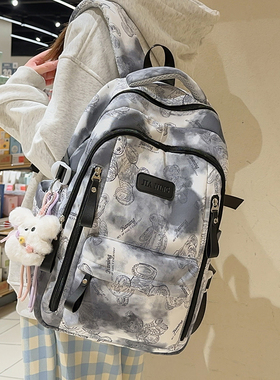初中书包女韩版男生潮流扎染小熊减负背包高颜值中小学生双肩包