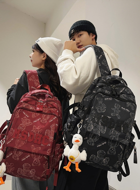 书包女大容量男生韩版大学生高中初中生中学生背包休闲电脑双肩包