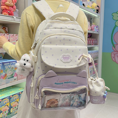 女生可爱星星减负双肩书包