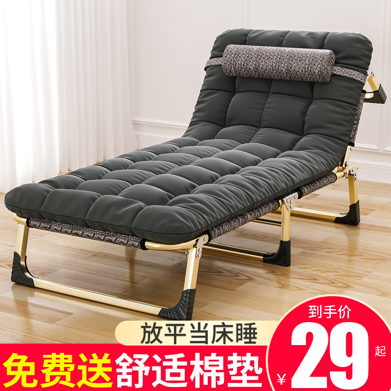 多功能家用折叠床单人办公室简易行军陪护成人午休躺椅午睡床便携