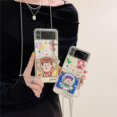 适用三星zflip7手机壳卡通玩具总动员ZFlip5保护套手链女创意个性防摔zflip6三星小翻盖zflip4硬壳zflip3翻盖