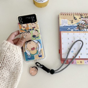 flip软边zflip5套 4手链三星w23 适用三星galaxyzflip6手机壳日系可爱卡通阿呆新款 zflip7磁吸房防摔壳zflip3