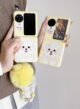 OPPOFindN3Flip手机壳INS韩风卡通小狗oppo折叠屏find n3lip硬壳日韩女n2flip套创意个性手链N3 Flip保护套5G