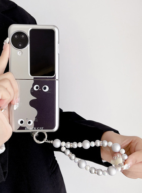 INS风简约创意卡通情侣猫咪OPPOFindN3Flip手机壳N2Flip保护套创意个性小折叠n3flip防摔手链findn2 flip硬壳