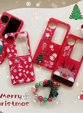 OPPOFindN3Flip手机壳ins风卡通可爱圣诞老人N2Flip保护套新款小折叠findn2flip防摔手链创意个性n3 flip套韩