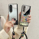 ins镜面卡通蜡笔小新适用三星galaxyzfold6手机壳新款 fold7补妆镜面zfold3 4折叠屏壳Fold5三星折叠手链w23壳